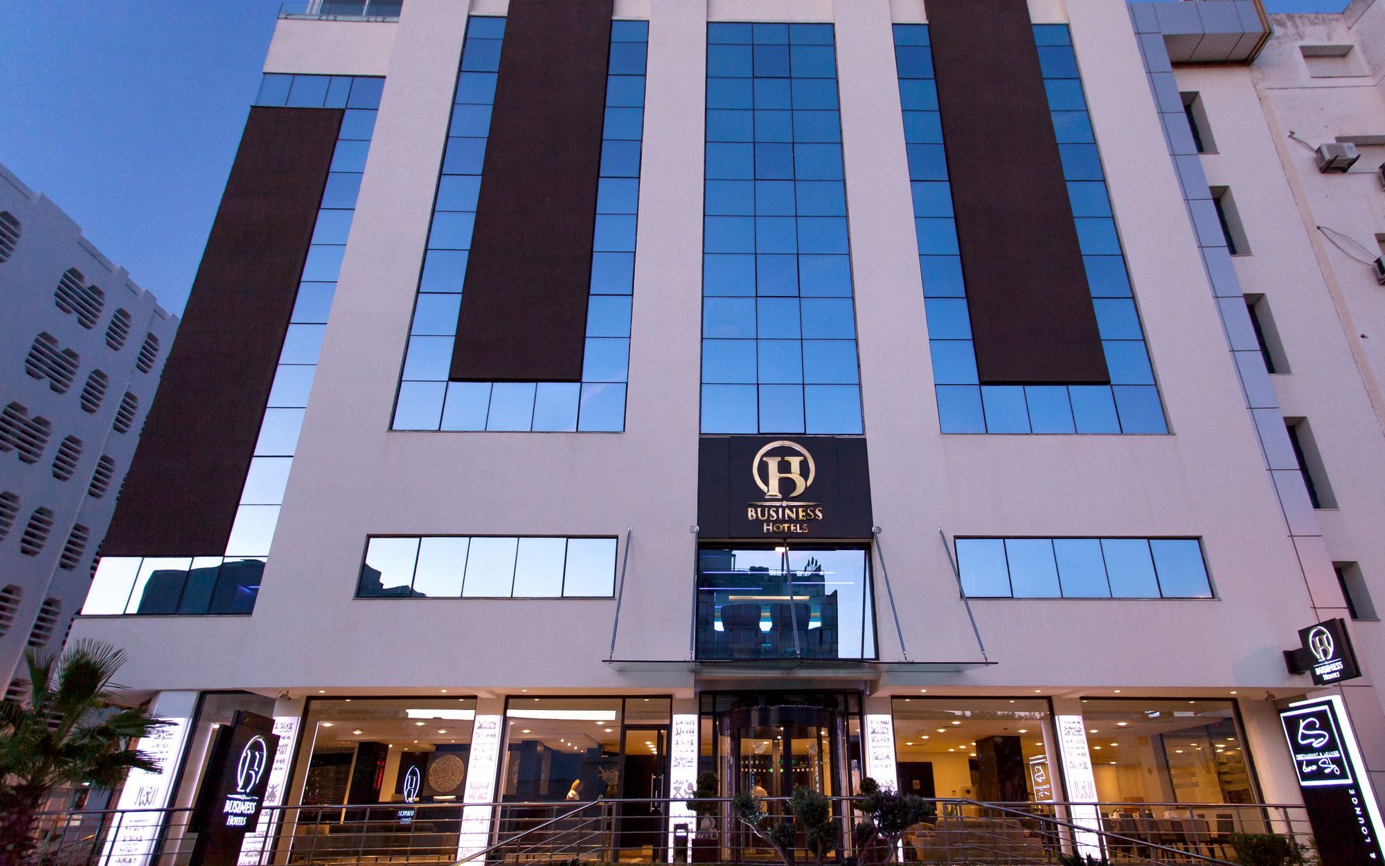 Business Hotel Tunis Ngoại thất bức ảnh